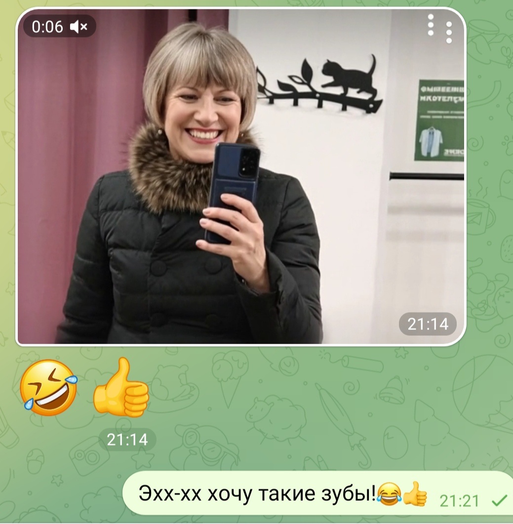 Из переписки в ТЛГ 