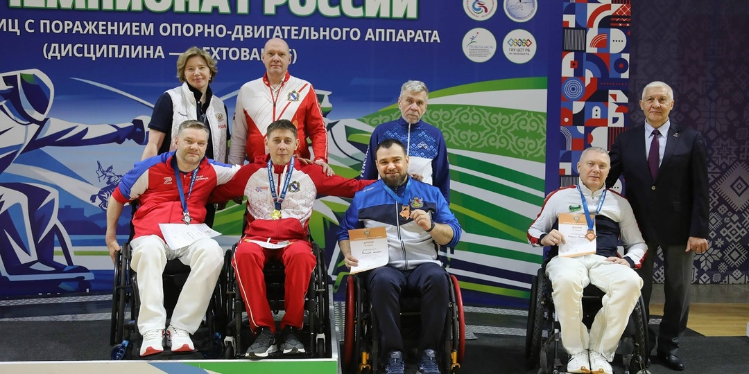 Воронежские фехтовальщики продолжают завоевывать медали Чемпионата России