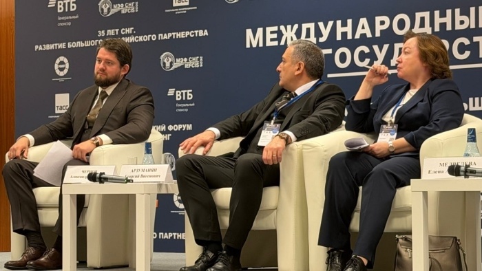     Союз журналистов СНГ