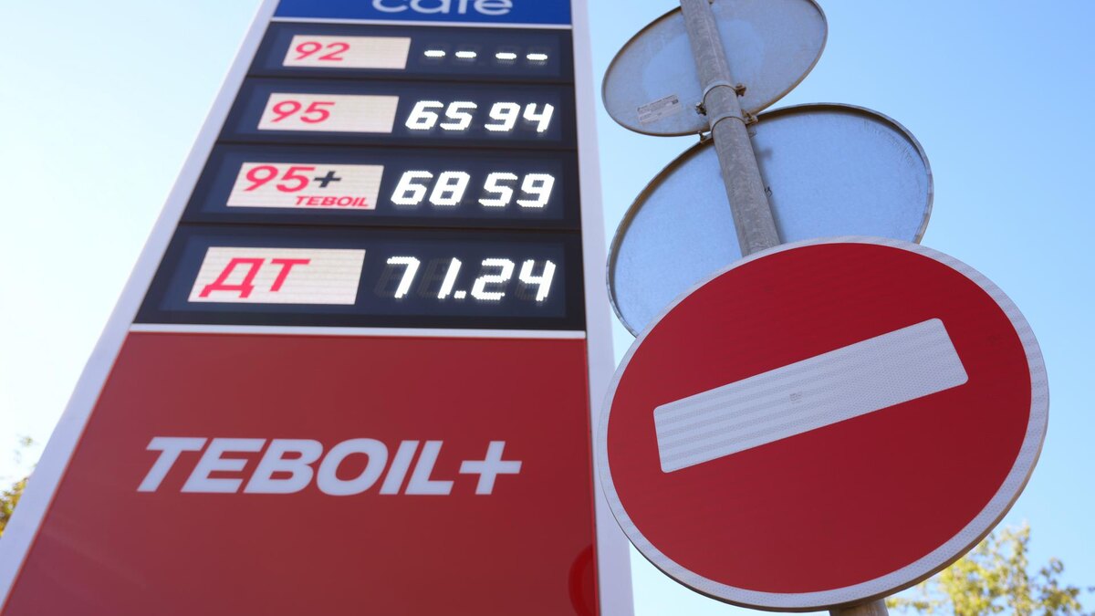    Фото: ИЗВЕСТИЯ/Эдуард Корниенко