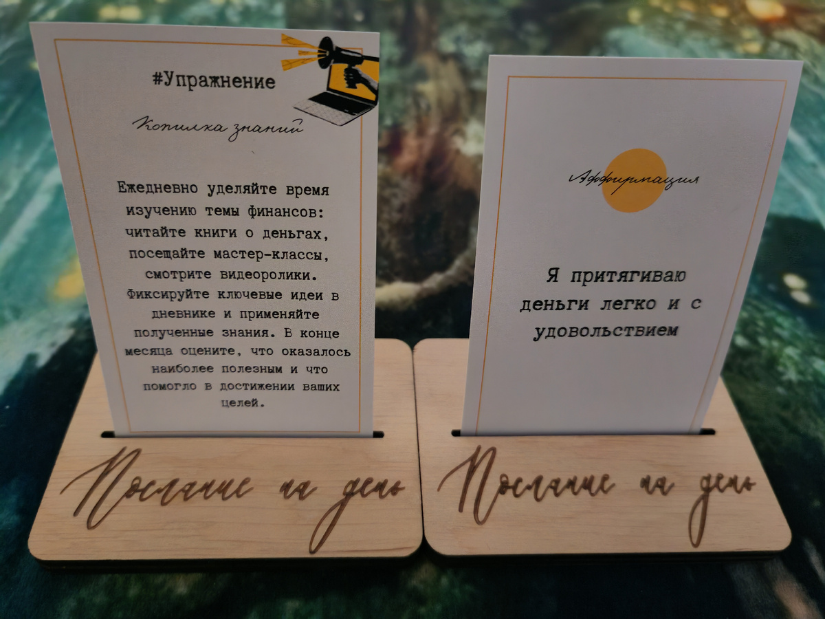 Продолжение следует...