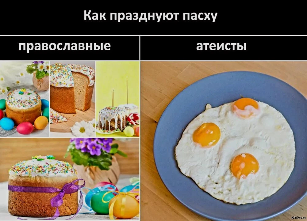 Источник фото найден на просторах Интернета в открытом доступе