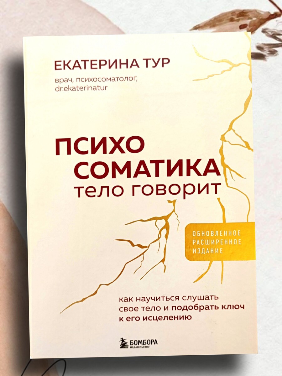Листайте карусель