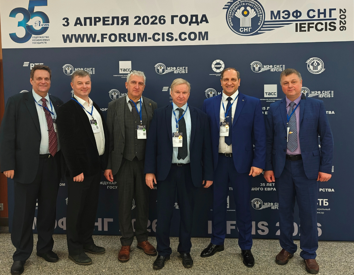 Делегация МАП во главе с Поденком А.Е. и генеральный директор «Деловой центр экономического развития СНГ» Вадим Валерьевич Ганин