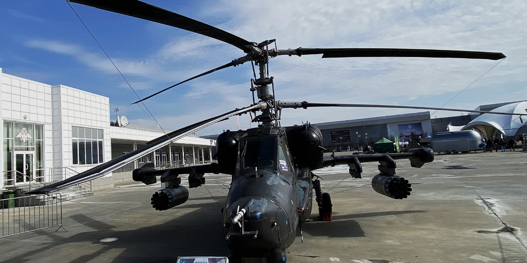 Ка-50: один в небе не воин?
