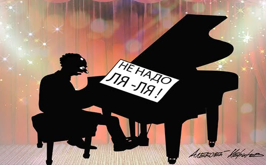 Вот, кстати, да!