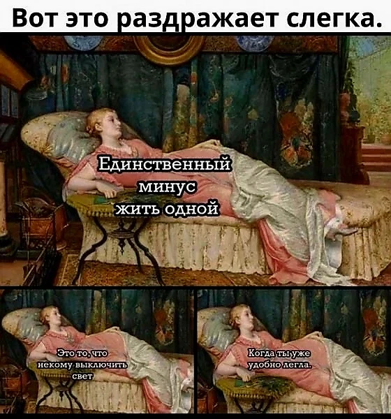 Источник фото найден на просторах Интернета в открытом доступе