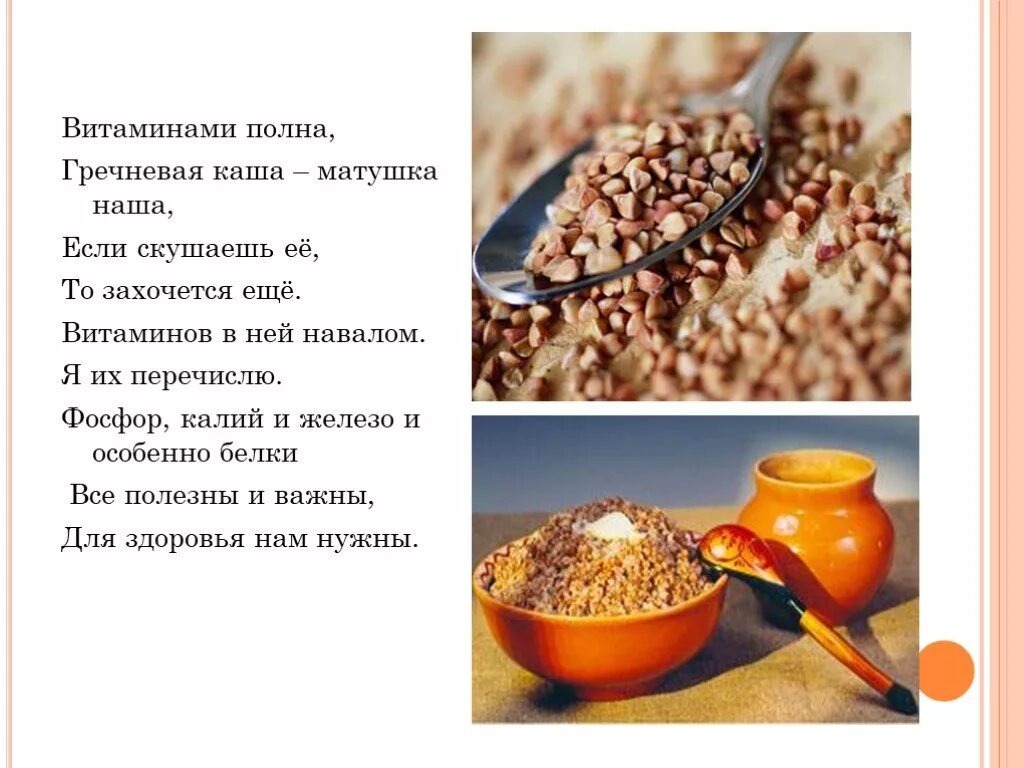 фото из открытого источника
