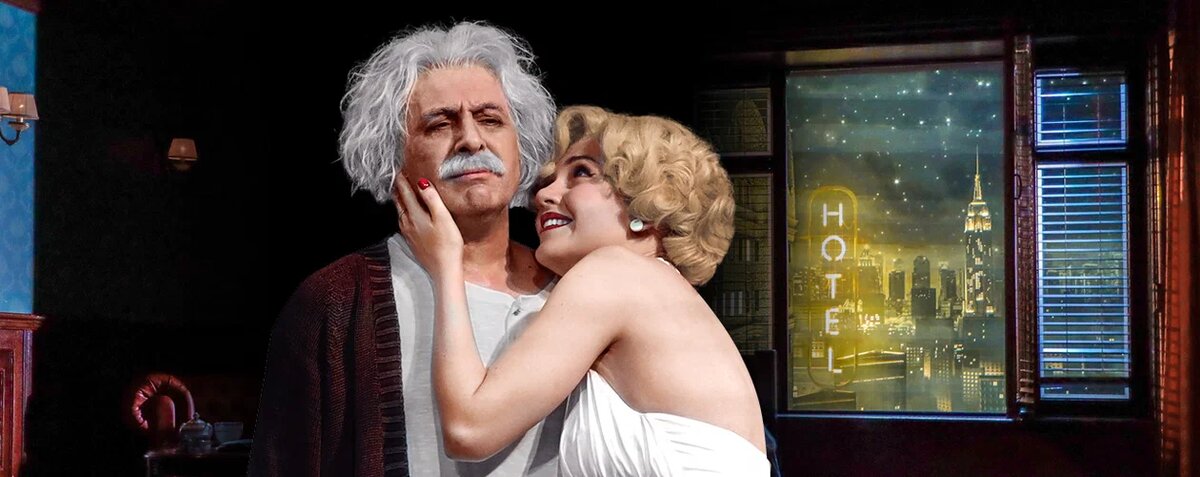 Спектакль "Ночь в отеле" в Москве 13 апреля 2026 года.