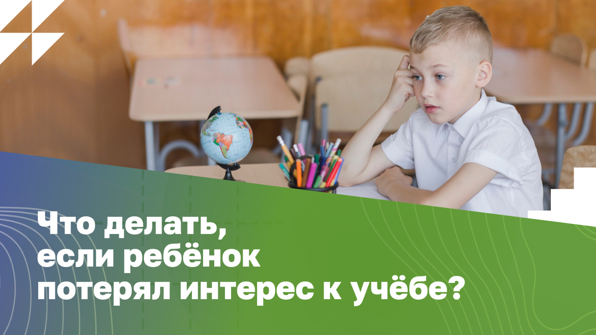Источник: freepik.com