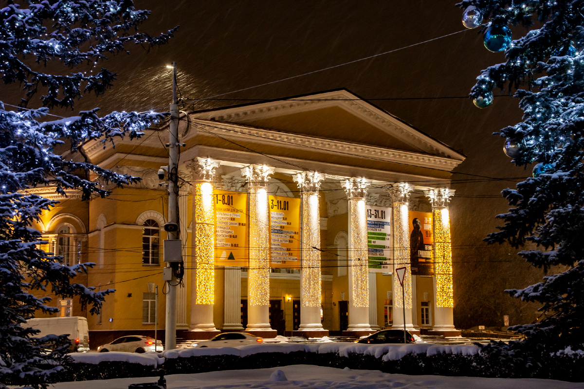 Калининградский Драматический театр