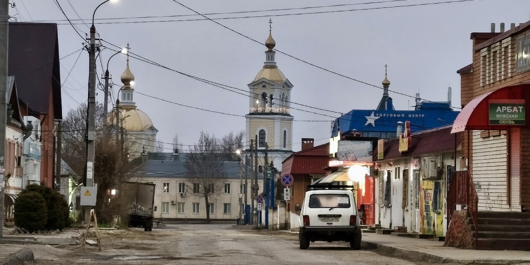 Камышин - один день в городе на Волге
