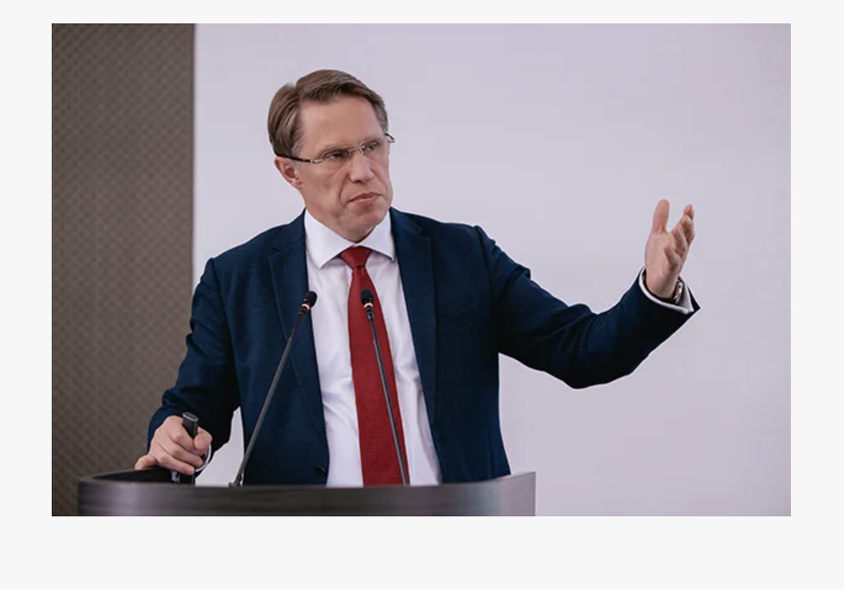 Мурашко источник rsmu.ru