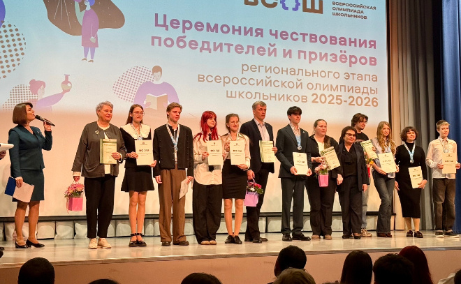    © Всеволожский муниципальный район ЛО