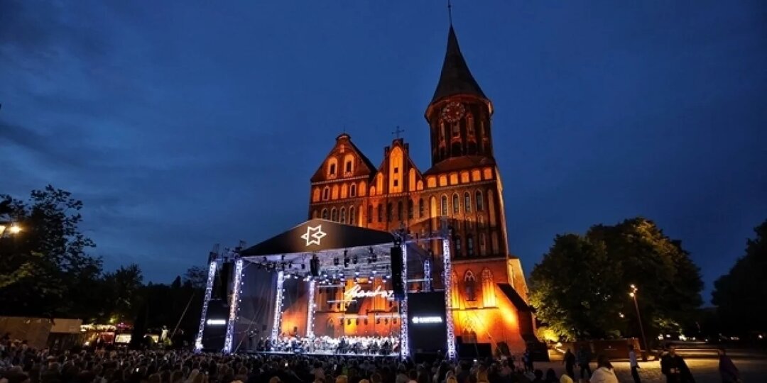 Фестиваль Кантата в Калининграде стартует 12 июня