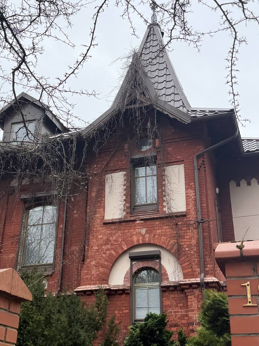 Калининград, дом-музей; фото дочери автора