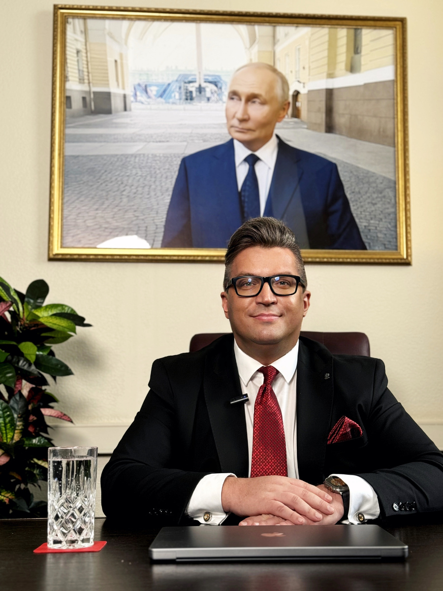 Павел Кортунов