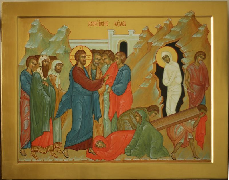 Воскрешение Лазаря. Изображение из открытых источников.