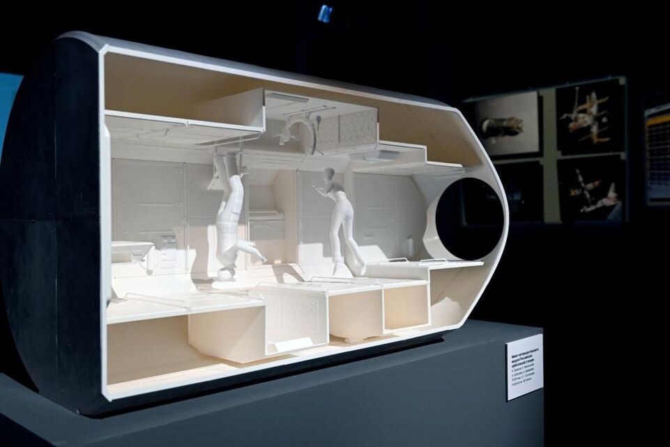    РИА «Новости»