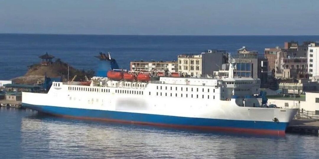 📰С 14 апреля прекращаются рейсы парома, соединяющего Владивосток и южнокорейский порт Сокчо, пишут СМИ