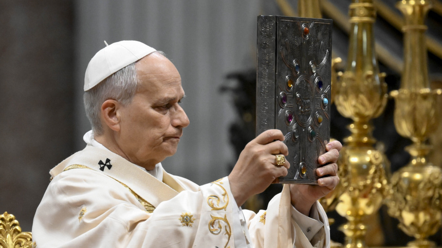    Фото: www.globallookpress.com/VATICAN MEDIA/ Catholic Press Ph