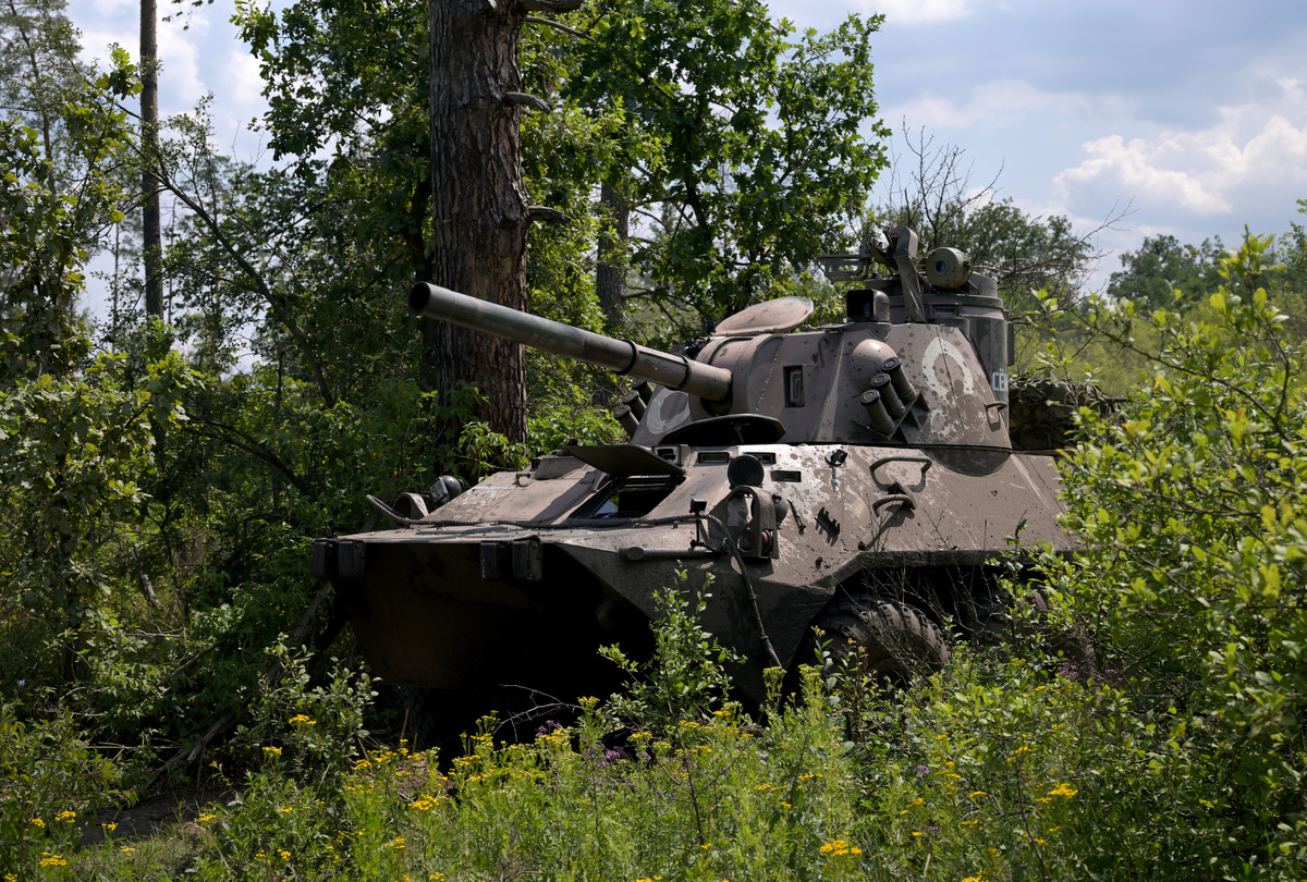     Орудие «Нона-СВК» в зоне СВО / РИА Новости / Евгений Биятов