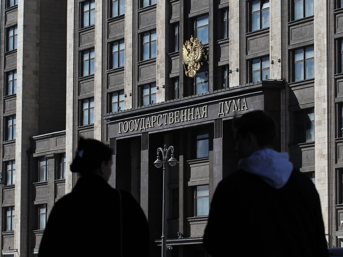    Здание Государственной Думы РФ на улице Охотный ряд в Москве | © РИА Новости / Мария Девахина