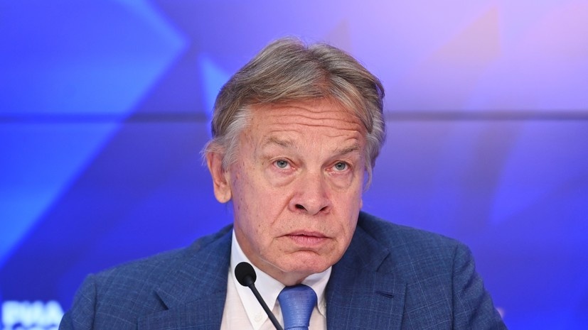   РИА Новости