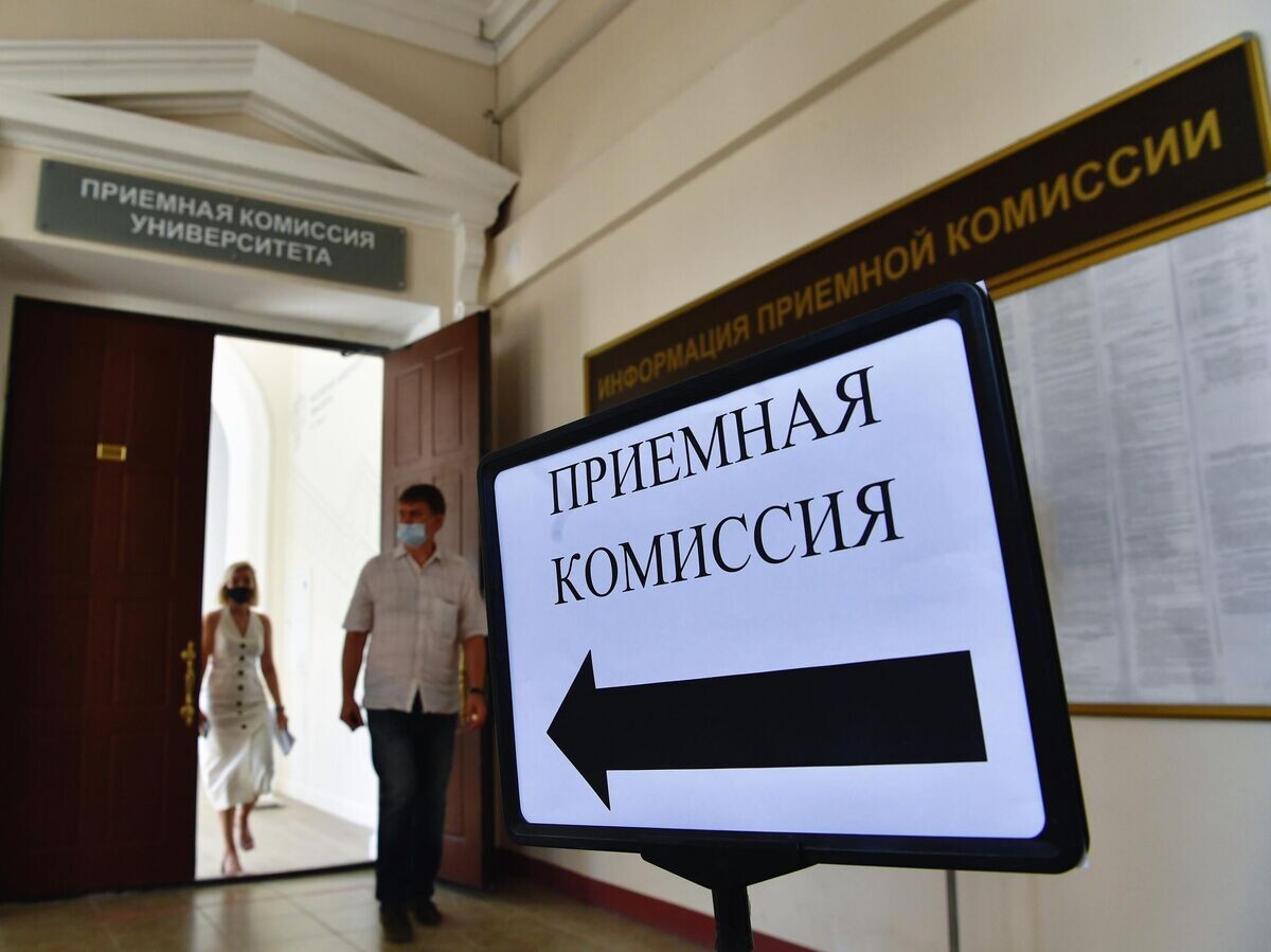    Работа приемной комиссии в Москве | © РИА Новости / Алексей Майшев