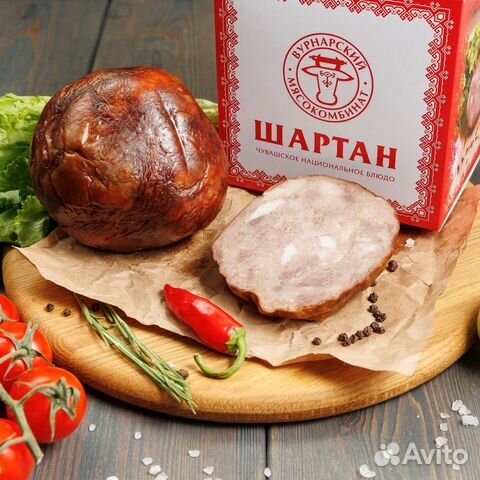 Ширтан Вурнарского мясокомбината