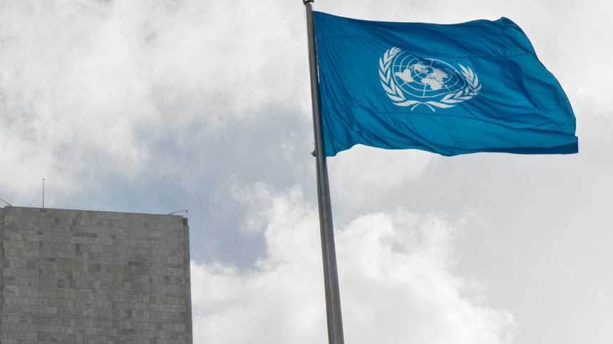    Фото: © РИА Новости/Сергей Гунеев