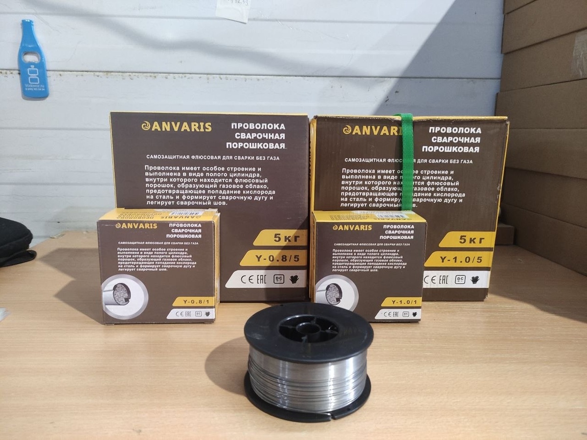 Самозащитная проволока от фирмы "Anvaris".