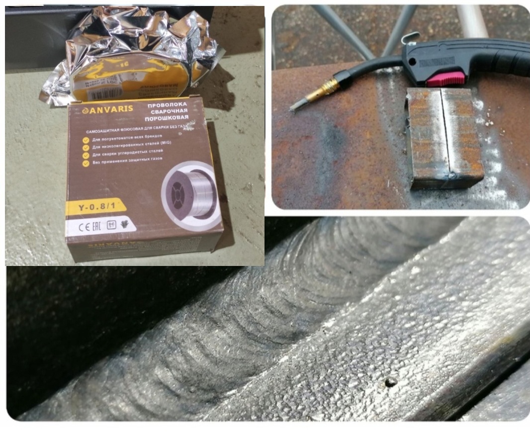 (с) Фото автора.