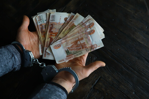 alexkich/Shutterstock/FOTODOM   📷