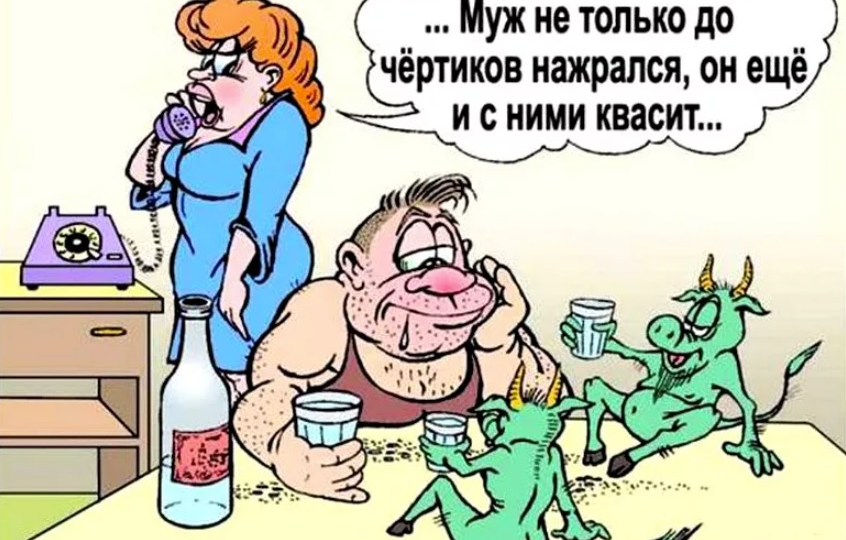Анекдоты про мужика и дьявола