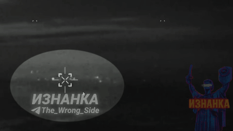    Массированный удар по НИИ в Шостке. Видео: "Изнанка"