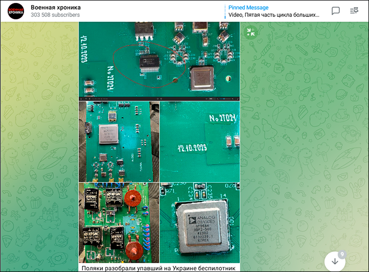    На фото красным обведён высокоскоростной двухканальный АЦП AD9684, преобразующий аналоговый сигнал эфира в цифровой код, который может анализировать компьютер, сравнивая с другими кодами, записанными в базе данных. Скриншот: ТГ-канал "Военная Хроника"