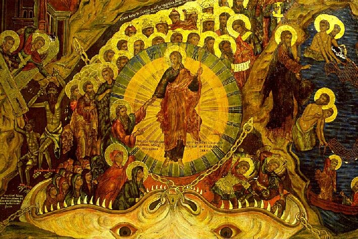    Фрагмент иконы Страшного суда, XVIII век Фото: Public Domain/ Фрагмент иконы Страшного суда, XVIII век