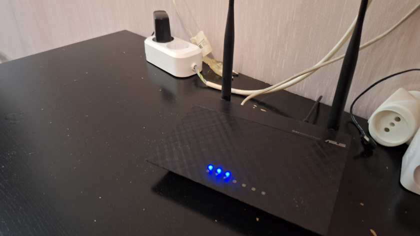    Фото: ПроГород