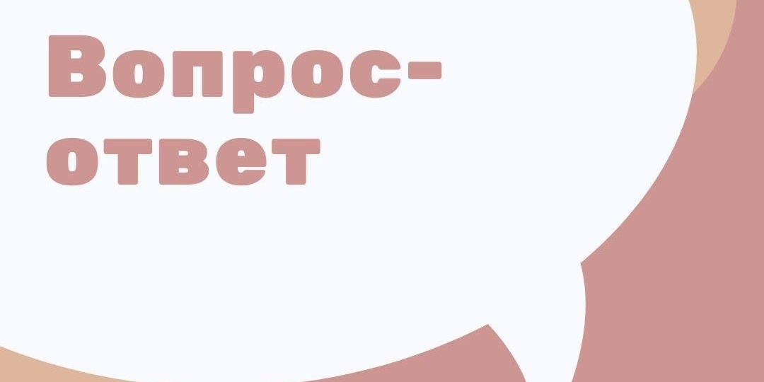 Красивое число - полезная рубрика