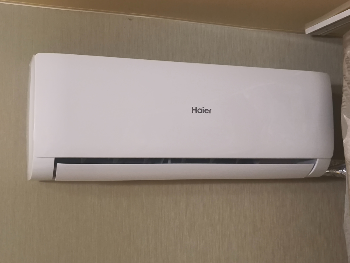 Фото автора. Мы купили кондиционер Haier 