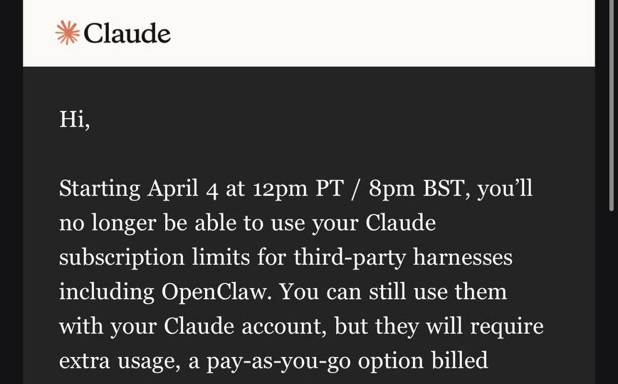 4 апреля OpenClaw всё