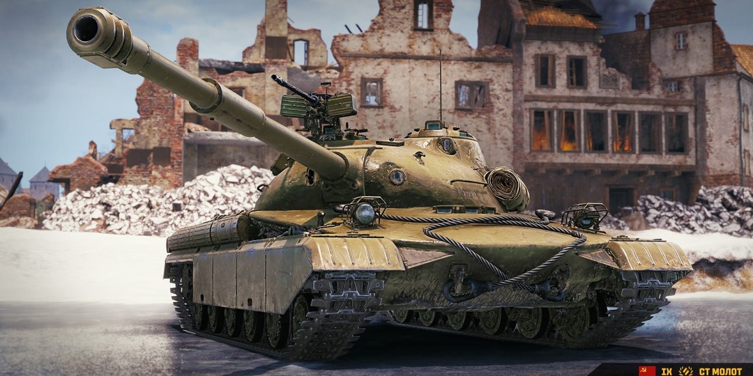 IX МОЛОТ В МИРЕ ТАНКОВ!
