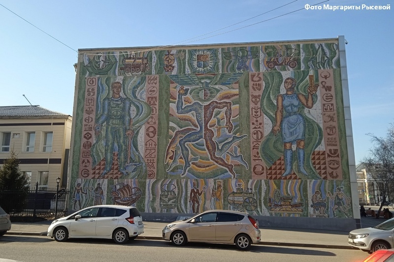 Древние греки в Кургане