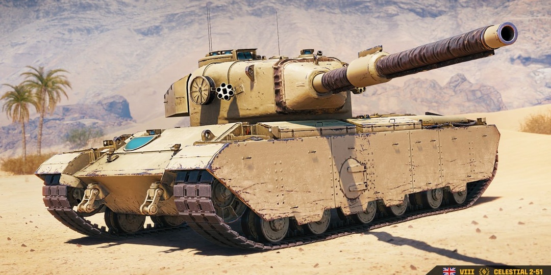 VIII Celestial 2-51 В МИРЕ ТАНКОВ!