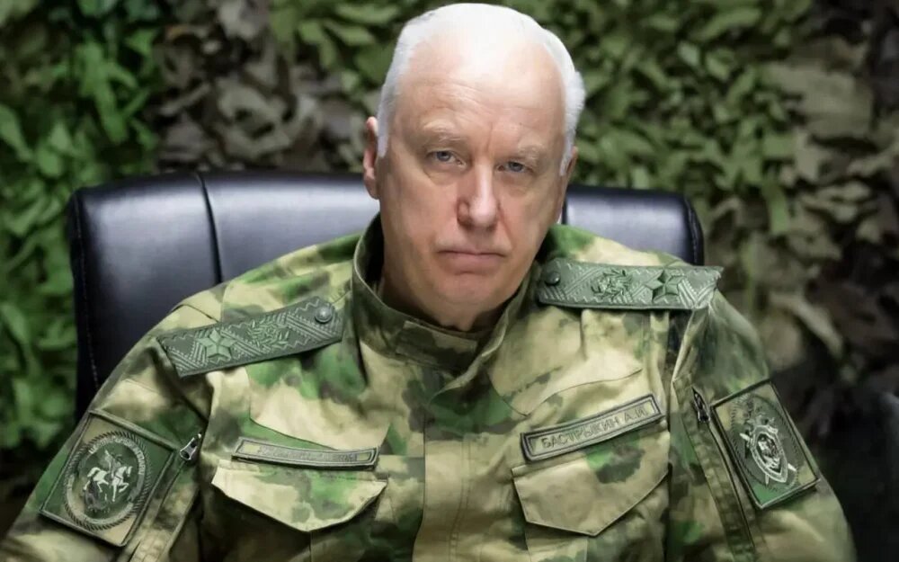    Фото: СК России