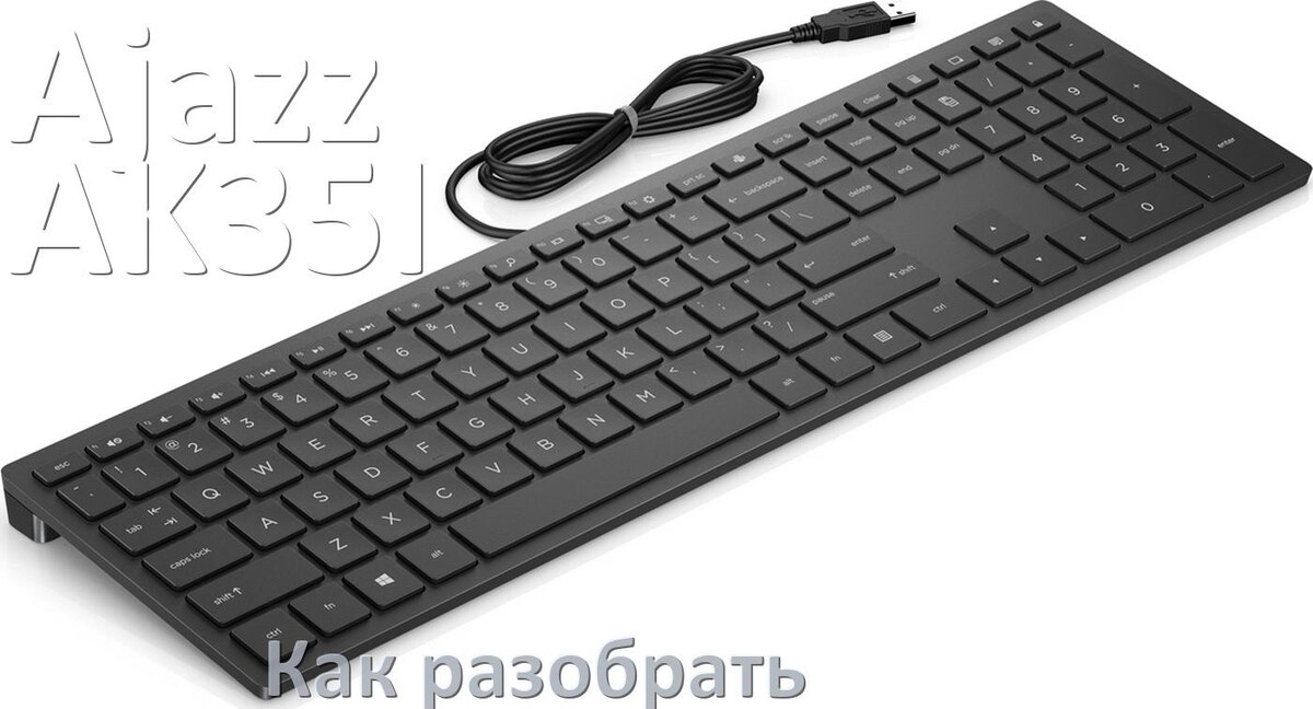 
Как разобрать клавиатуру Ajazz AK35I V3 и почистить