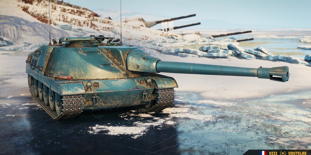 VIII Coutelas В МИРЕ ТАНКОВ!