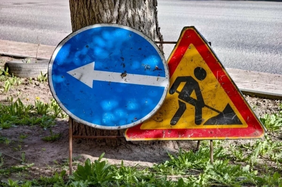    В Томске в 2026 году построят 1,2 км теплосетей за 50 млн рублей