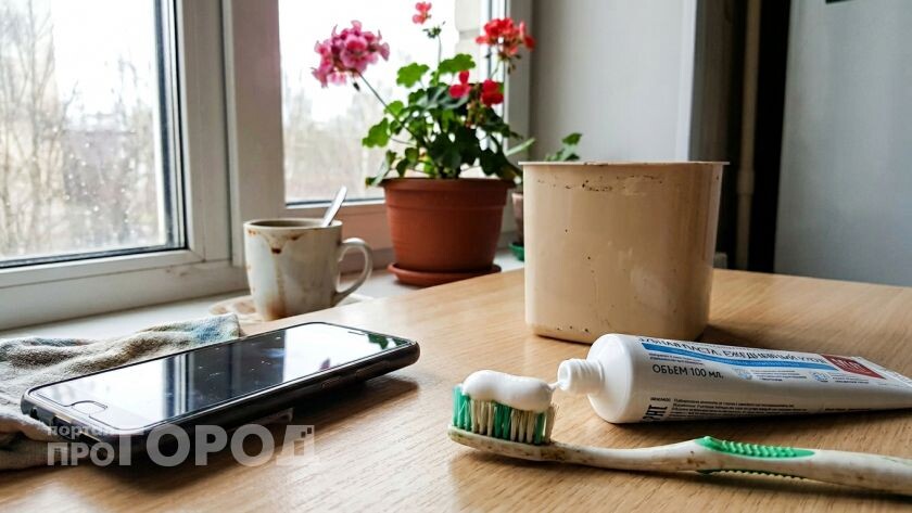    Фото ИИ Про Город